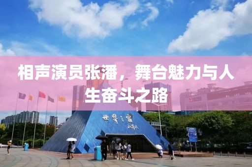 2025年2月 第364页