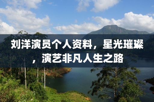 2025年2月 第360页
