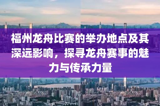 2025年3月 第481页