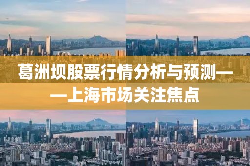 纯化技术服务 第179页