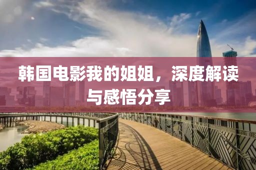 关于我们 第574页