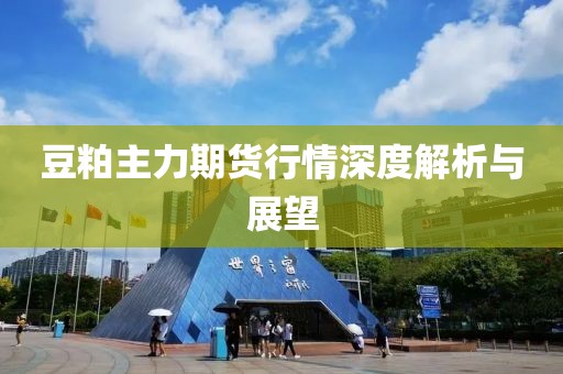关于我们 第572页
