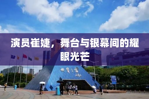 关于我们 第570页