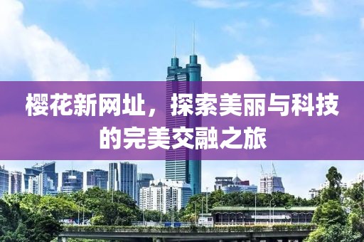 2025年5月7日