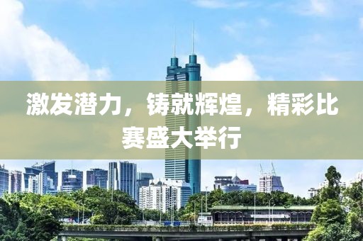 2025年5月10日 第5页
