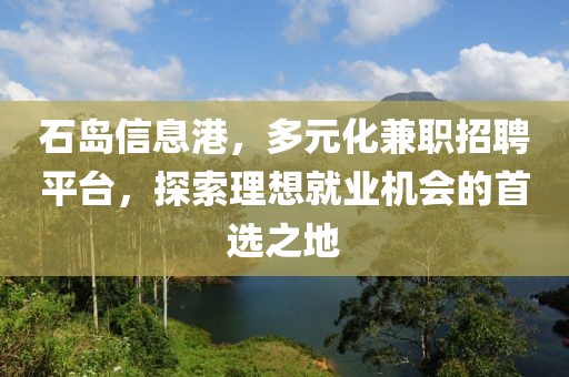 2025年5月12日