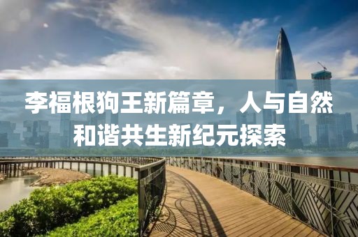2025年5月27日 第10页