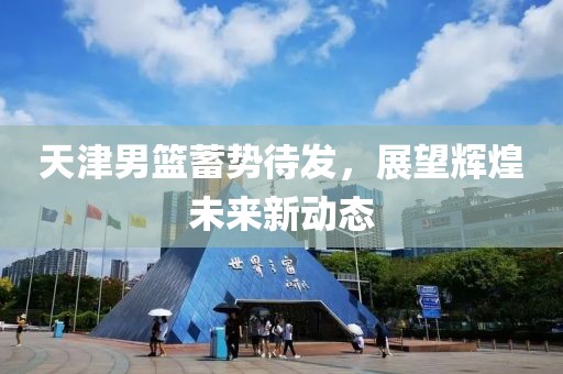 秘方破解 第550页