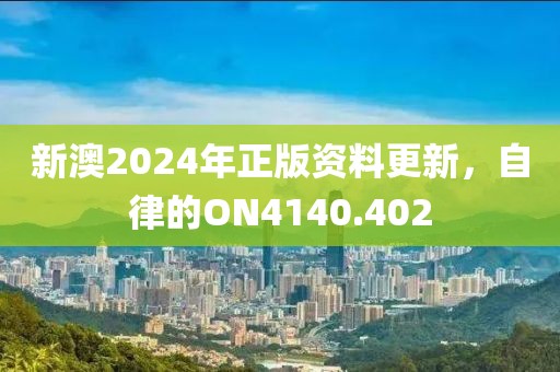 秘方破解 第543页