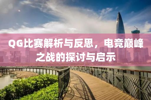 分析检测服务 第527页