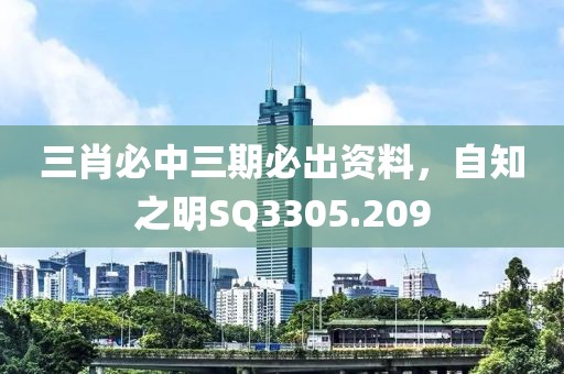 2024年12月 第82页