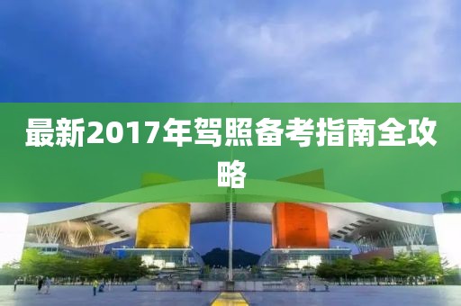 2024年12月 第75页