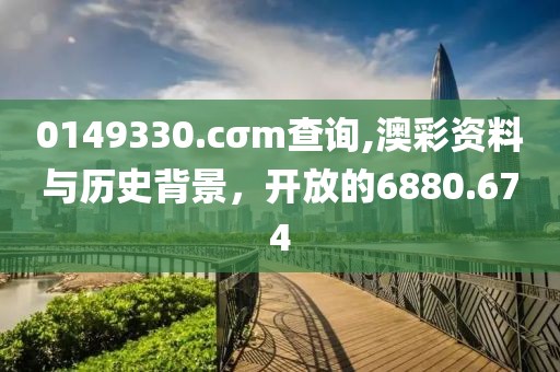 2024年12月 第74页