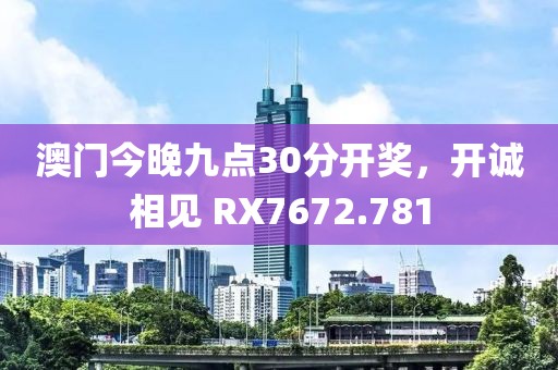 2024年12月 第62页