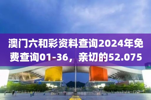2025年1月 第585页