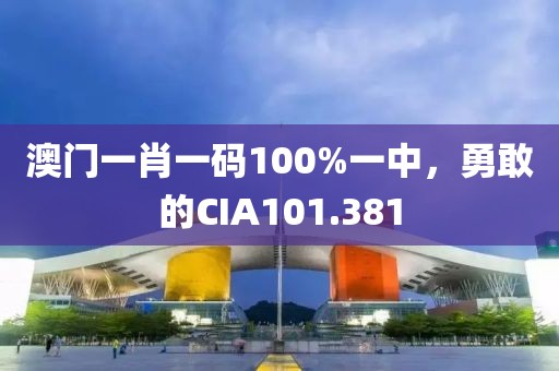 2025年1月 第547页