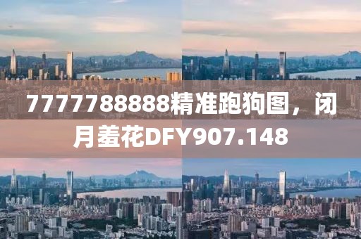 2025年1月 第526页