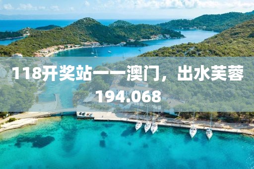2025年1月 第523页