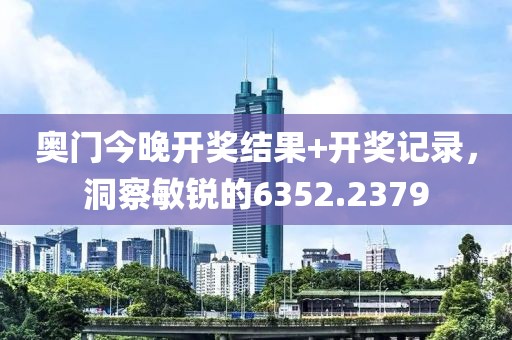2025年1月 第501页