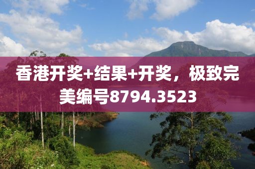 纯化技术服务 第481页