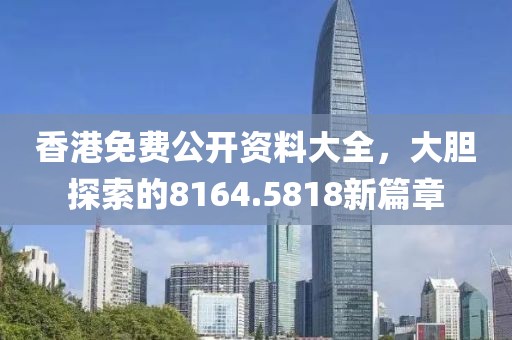 纯化技术服务 第479页