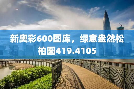 2025年1月 第476页