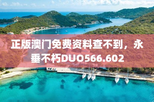 纯化技术服务 第478页