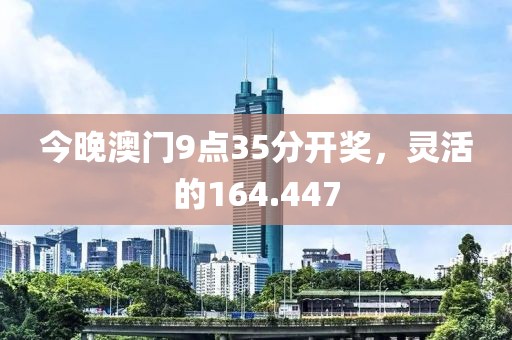 纯化技术服务 第476页