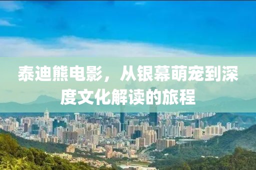 2025年1月 第407页