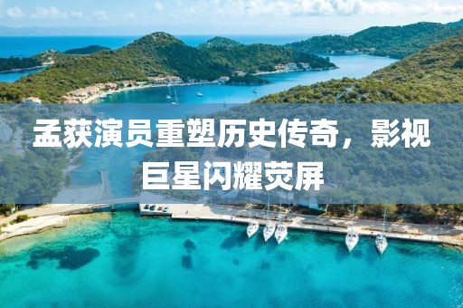 秘方破解 第488页