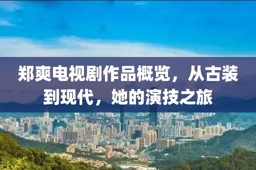关于我们 第484页