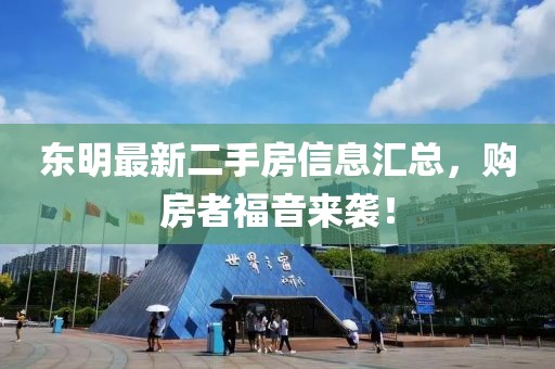 秘方破解 第474页