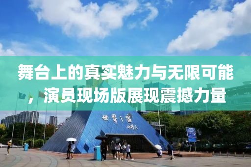 纯化技术服务 第446页