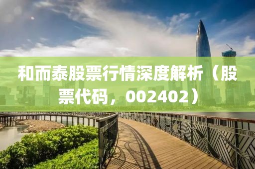秘方破解 第470页