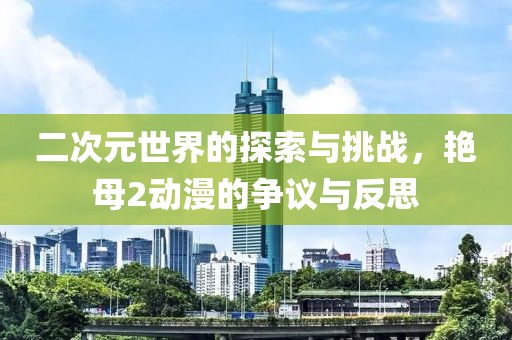 秘方破解 第468页